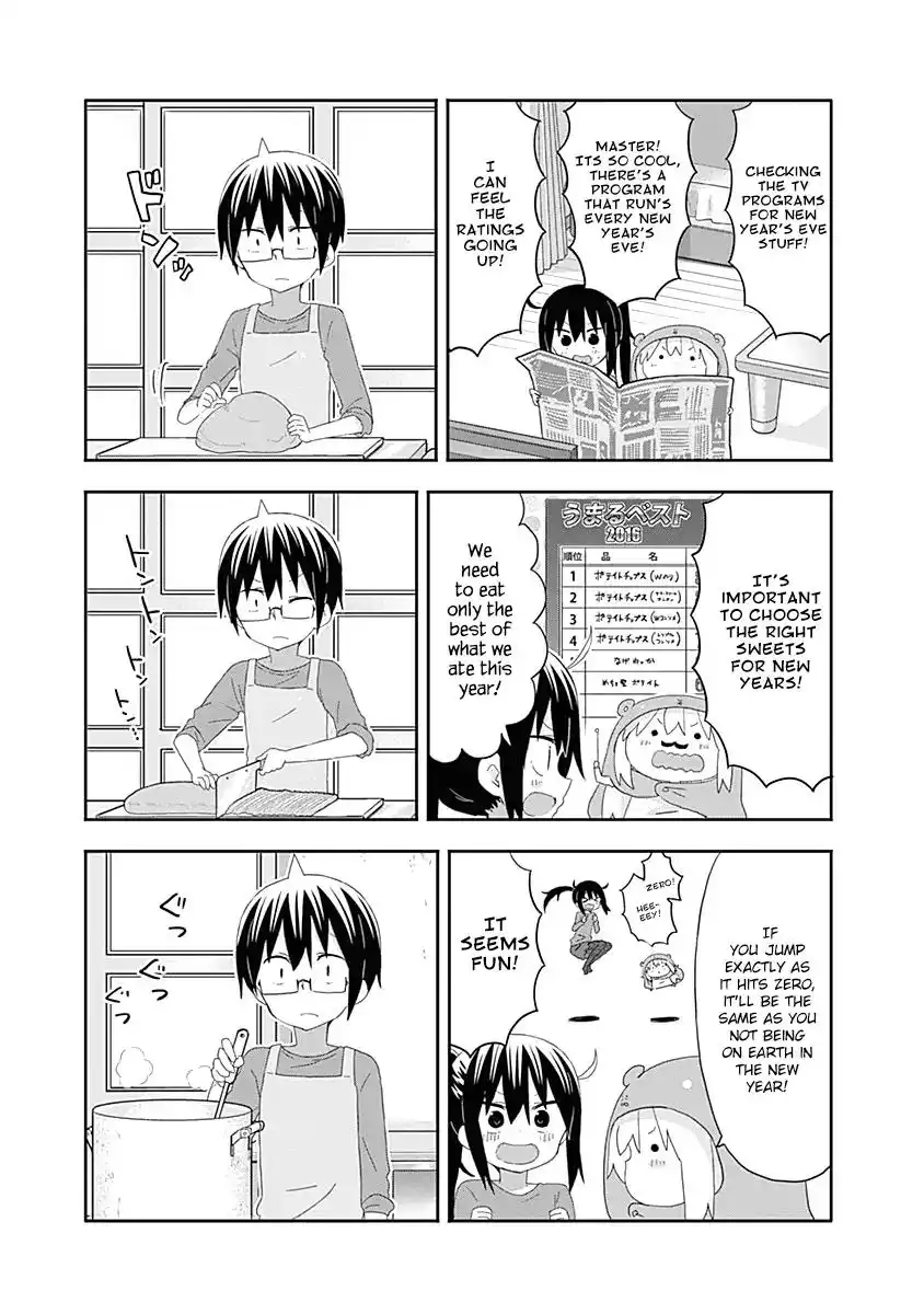 Himouto! Umaru-chan Chapter 181 6